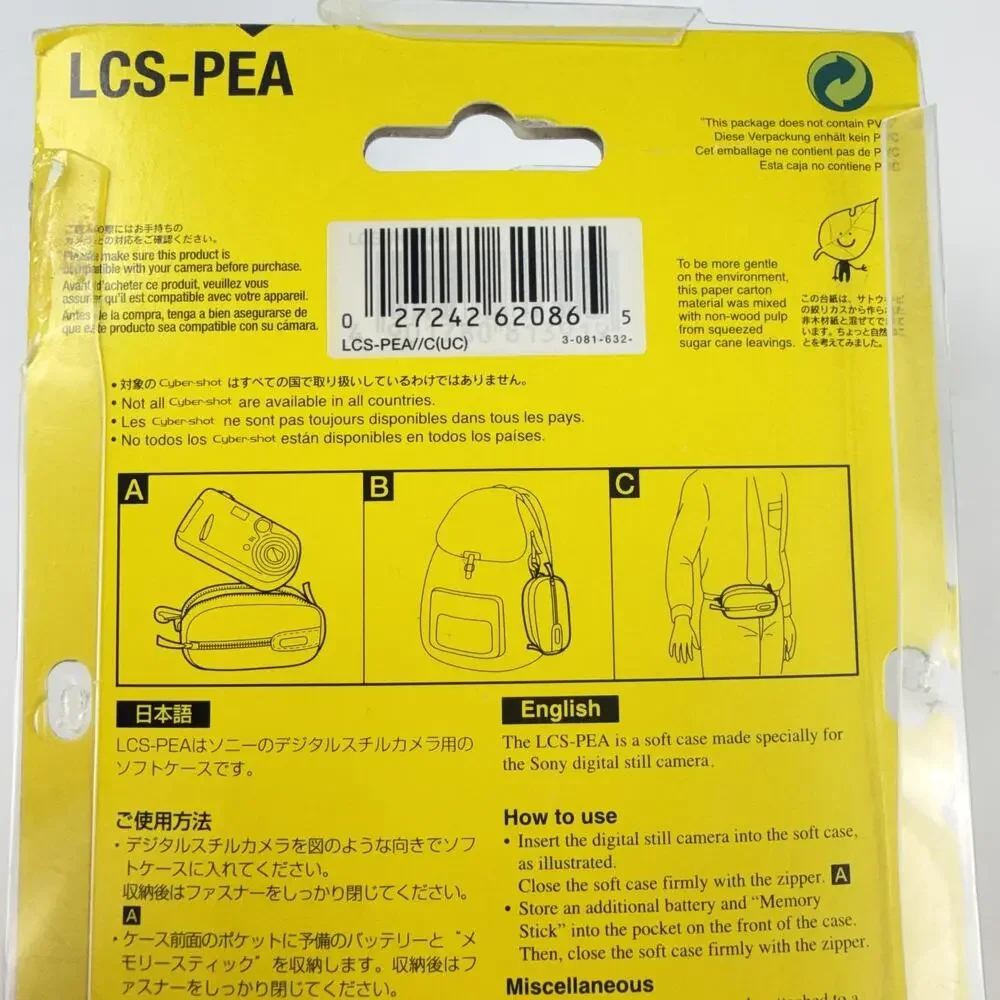 Sony LCS-PEA Cyber-shot Blue Soft Camera Case Belt Loop Clip For DSC-P Series
